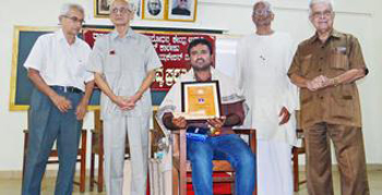 Rajendra Prasa...